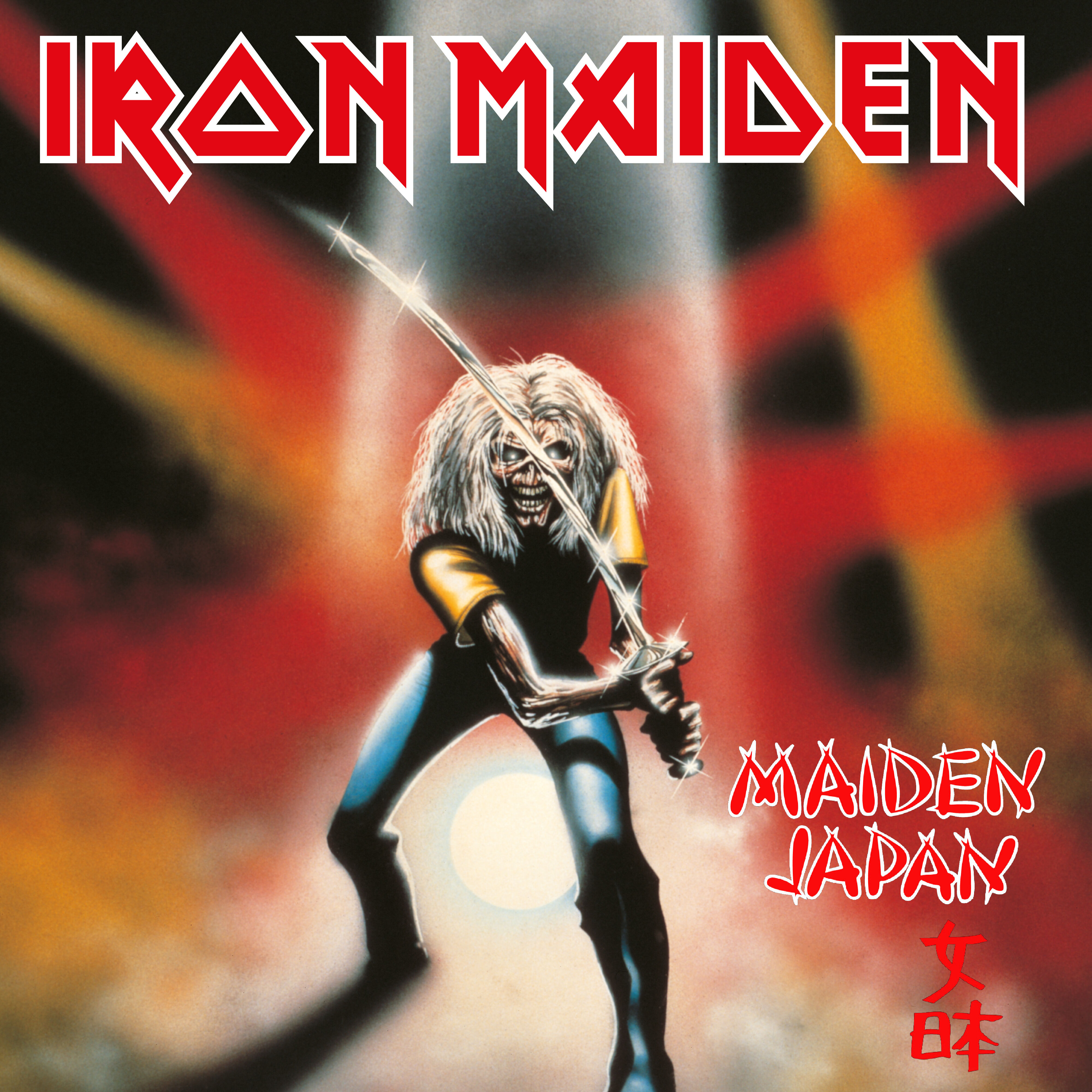 売れ筋アイテムラン 【レコード】希少美品 IRON MAIDEN / LIVE AT