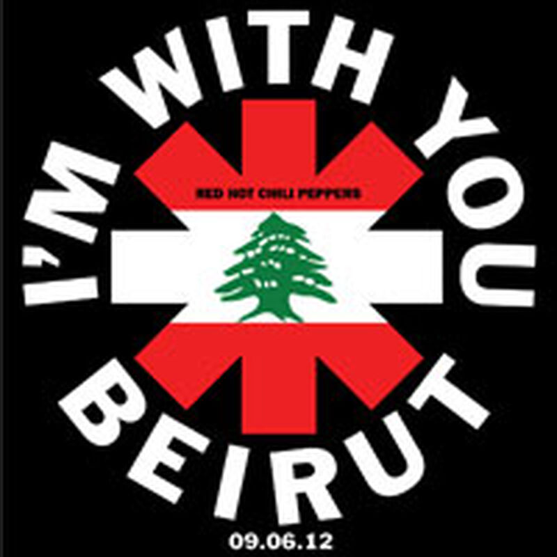09/06/12 The Waterfront, Beirut, LBN 