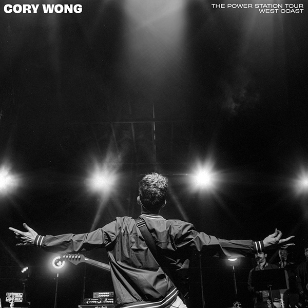 Cory Wong Setlist at on